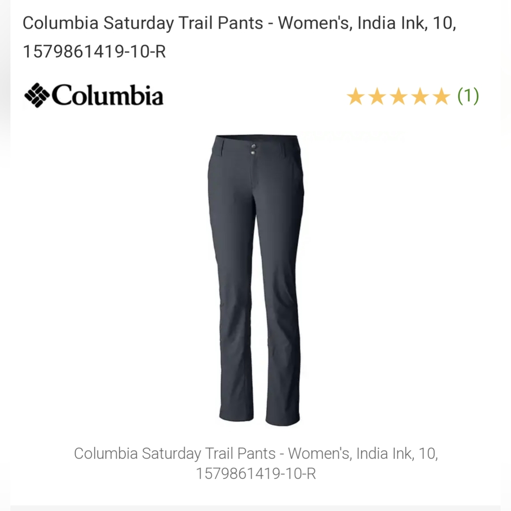 Columbia Women's Saturday Trail Stretch Pants 14 NWT